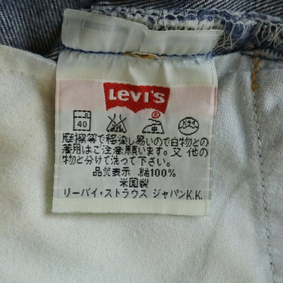 Levi's（リーバイス） 90S VINTAGE 501XX ボタン裏553 USA製 復刻