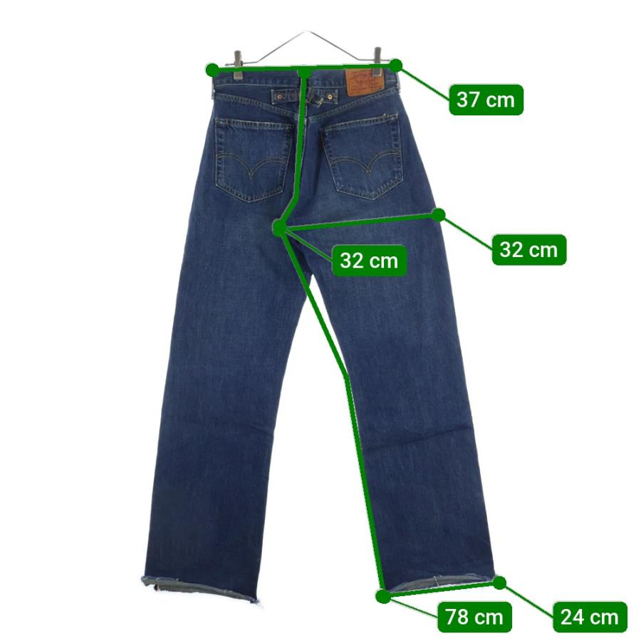 Levi's（リーバイス） 90S VINTAGE 702 ボタン裏J22 日本製復刻 シンチ