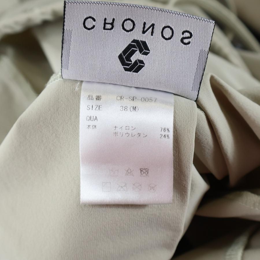 NO BRAND ノーブランド CRONOS クロノス サイドポケット ナイロン