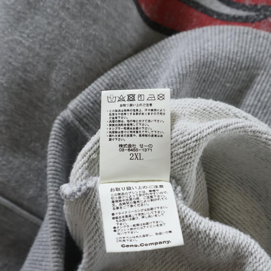 SAPEur サプール ×FR2 HOODIE エフアールツー 両面プリント クルー