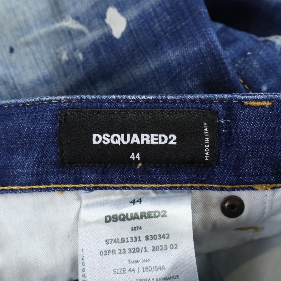 DSQUARED2（ディースクエアード） 23AW SKATER JEANS スケーター