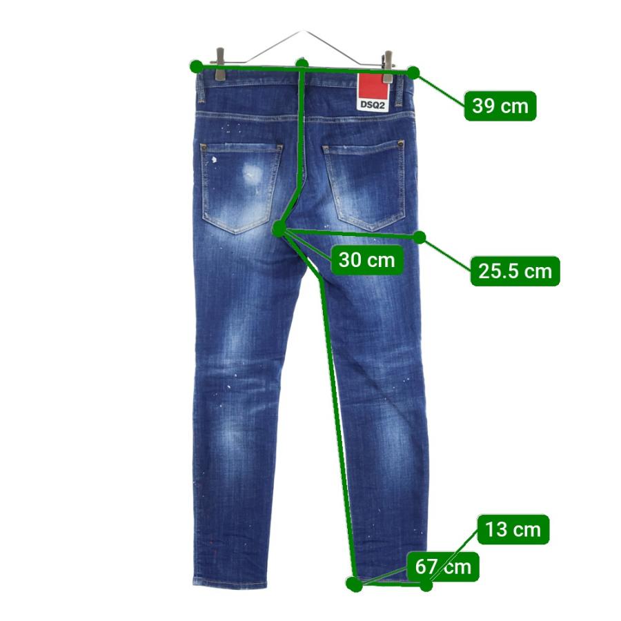 DSQUARED2（ディースクエアード） 23AW SKATER JEANS スケーター