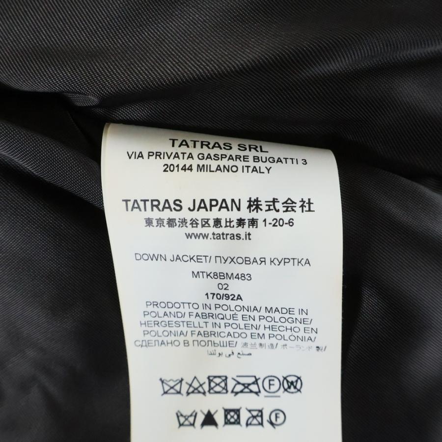 TATRAS（タトラス） TULIPANO トゥリパーノ マルチポケット