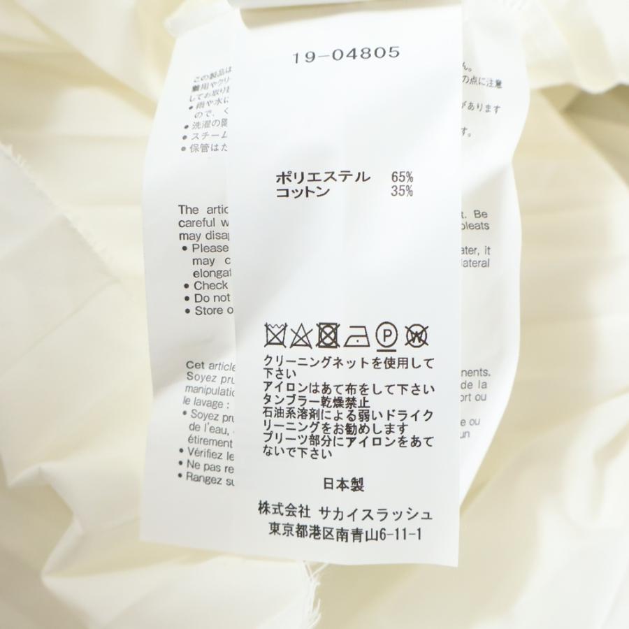 sacai（サカイ） ドローコード付き プリーツ レギュラーカラー 長袖