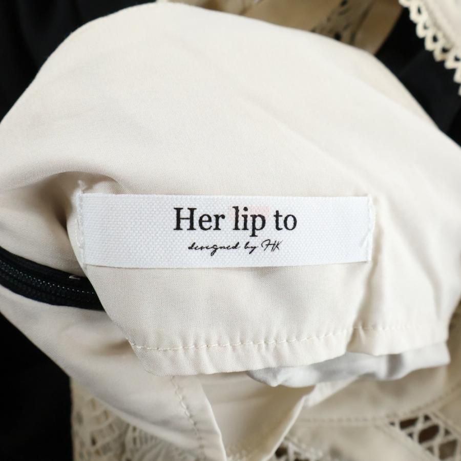 Her lip to (ハーリップトゥ) LE GRAND MIDI DRESS レースカラー ル
