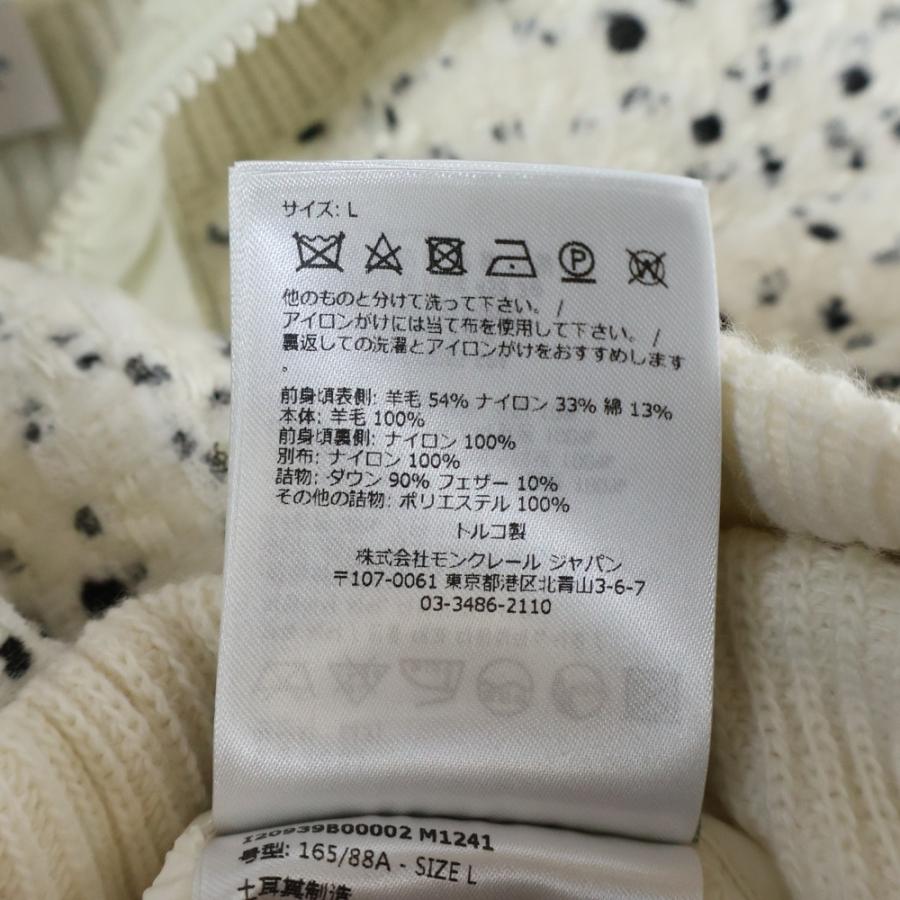 K207 美品 S モンクレール ツイード ニット ダウンジャケット レディース ☆【MONCLER(モンクレール)】Orange ☆ツイードダウンジャケット