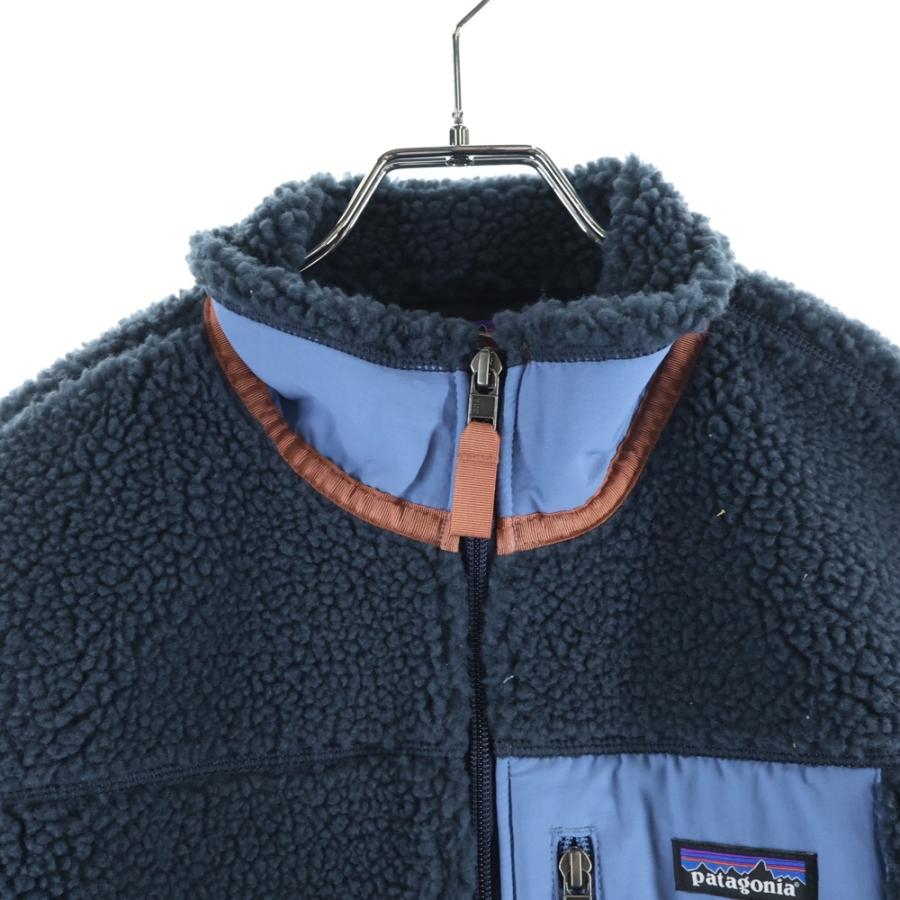 patagonia（パタゴニア） CLASSIC RETRO-X クラシックレトロX ボア