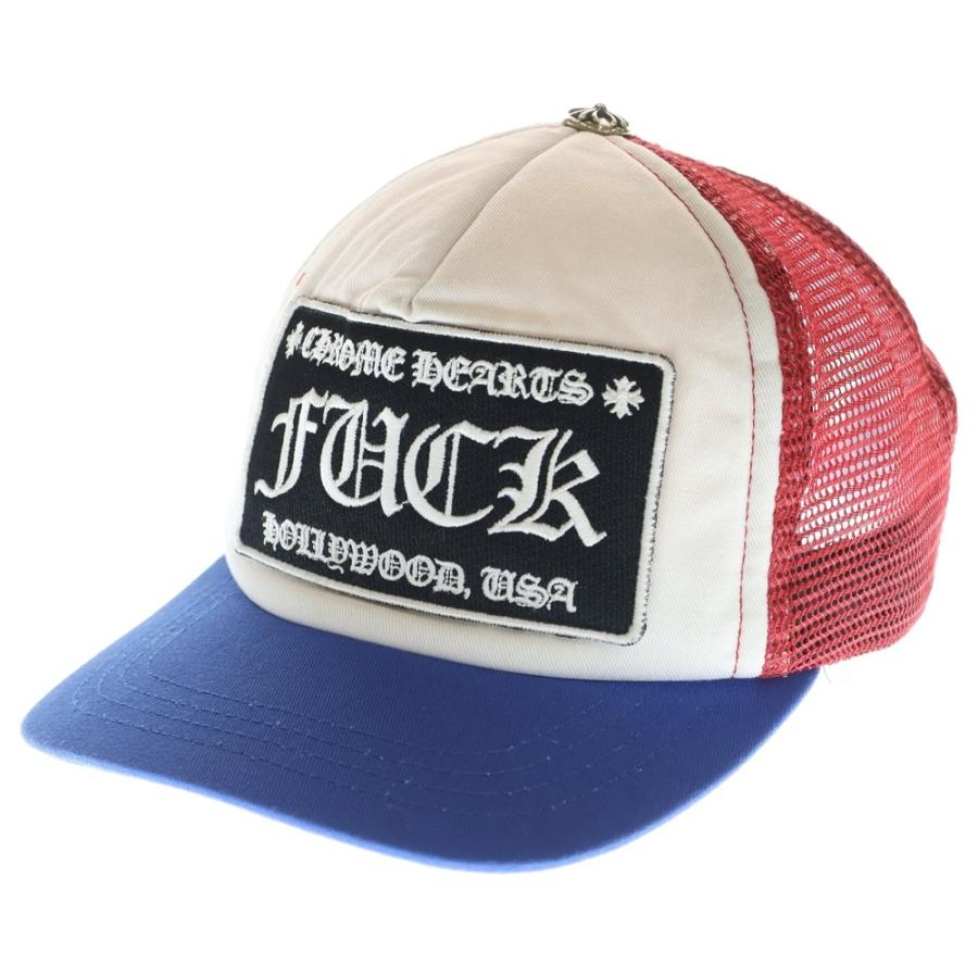 CHROME HEARTS（クロムハーツ） TRUCKER CAP FUCKパッチ メッシュ