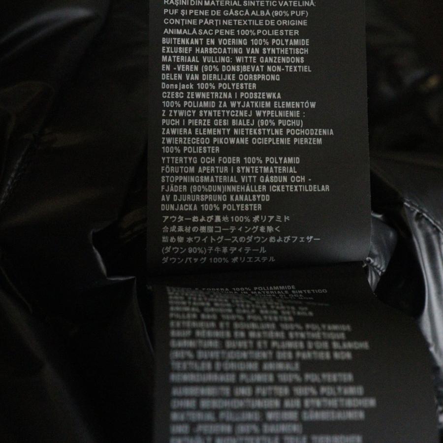 PRADA（プラダ） トライアングルロゴ ジップアップ ダウンベスト