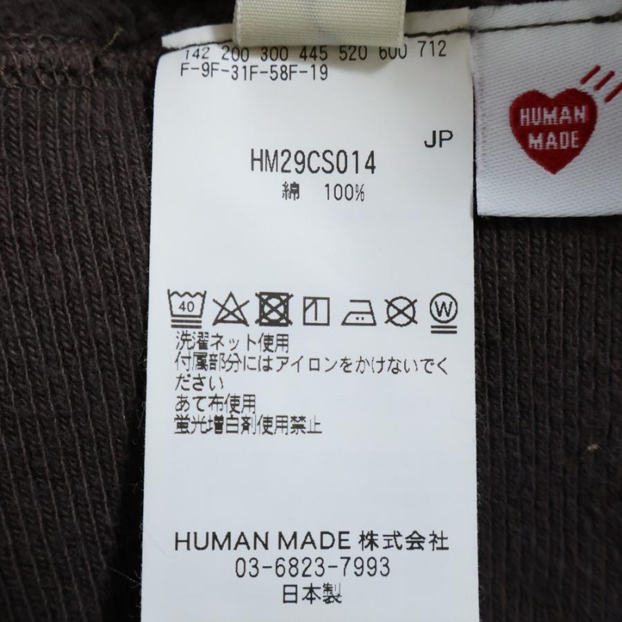 ヒューマンメイド 25SS TSURIAMI SWEATSHIRT フロントダックプリント V