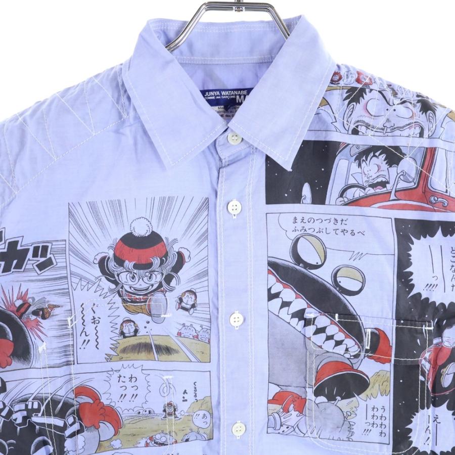 JUNYA WATANABE MAN コムデギャルソンジュンヤワタナベマン 21SS