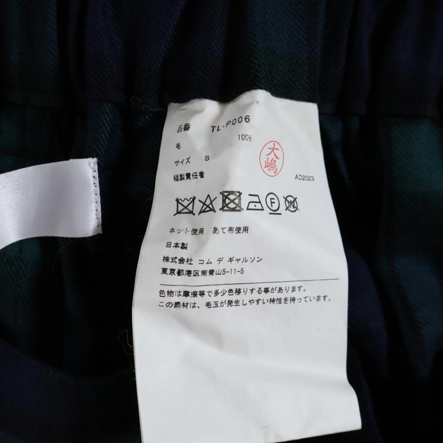 TAO COMME des GARCONS タオコムデギャルソン 23AW AD2023 タータン