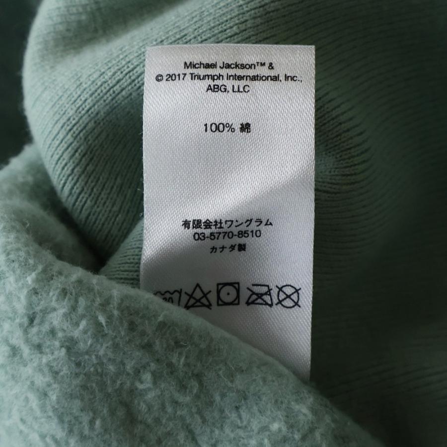 Supreme（シュプリーム） 17SS Michael Jackson Hooded Sweatshirt