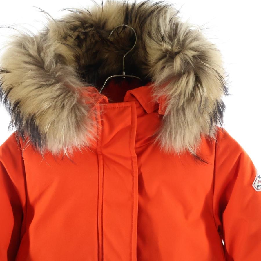 Pyrenex（ピレネックス） BORDEAUX FUR ボルドーファー ダウンコート