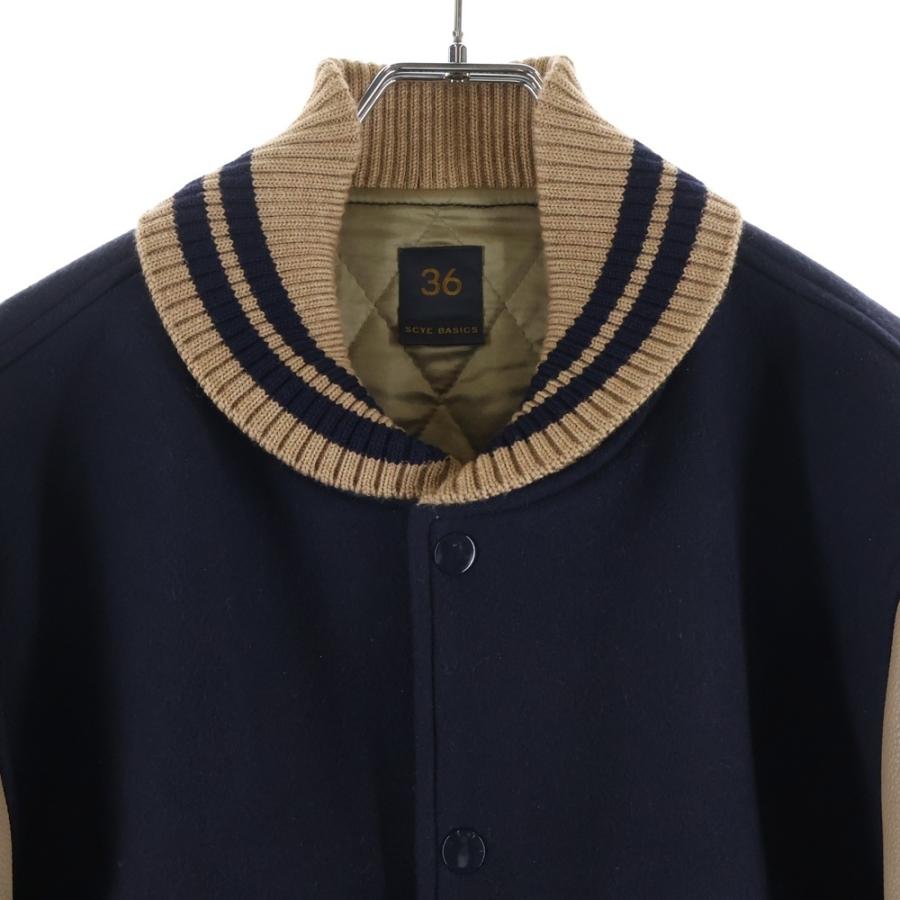 SCYE BASICS（サイベーシックス） SUPER140 MELTON VARSITY JACKET