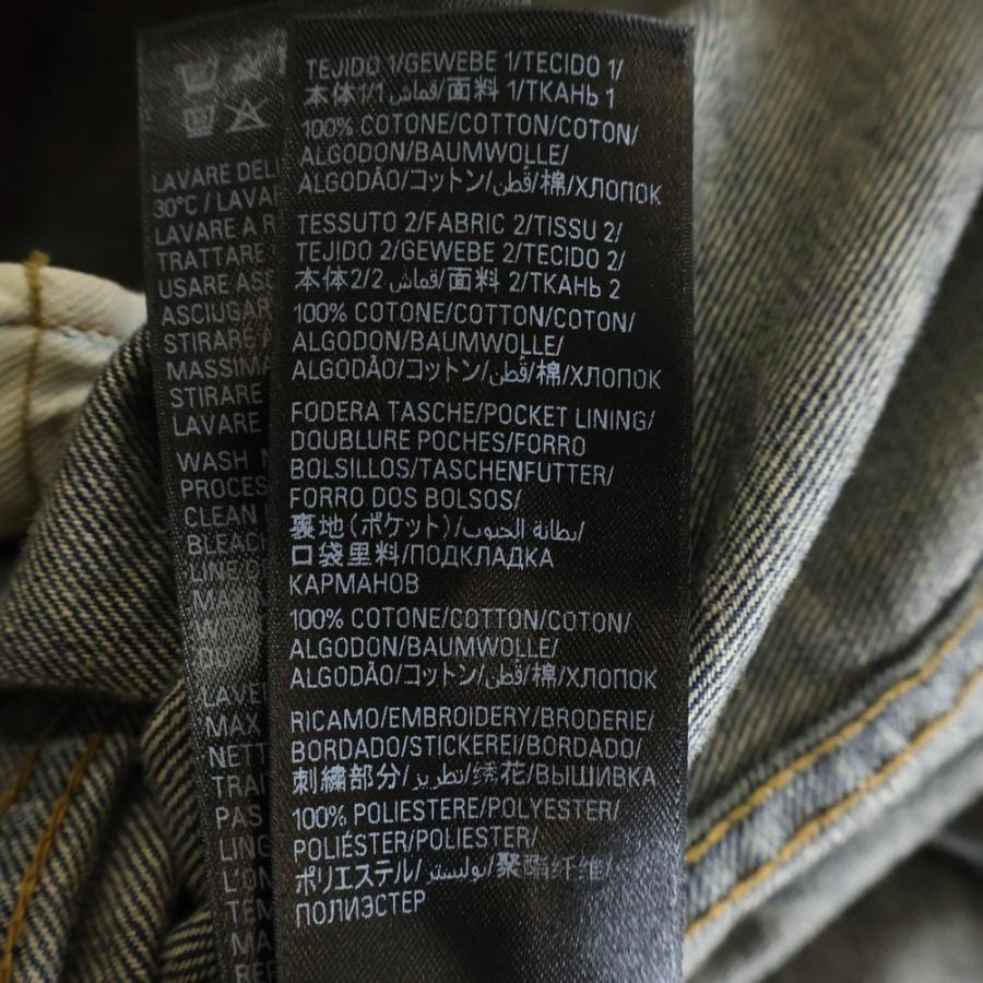 BALENCIAGA（バレンシアガ） 25SS PATCHED DENIM JACKET ドッキング