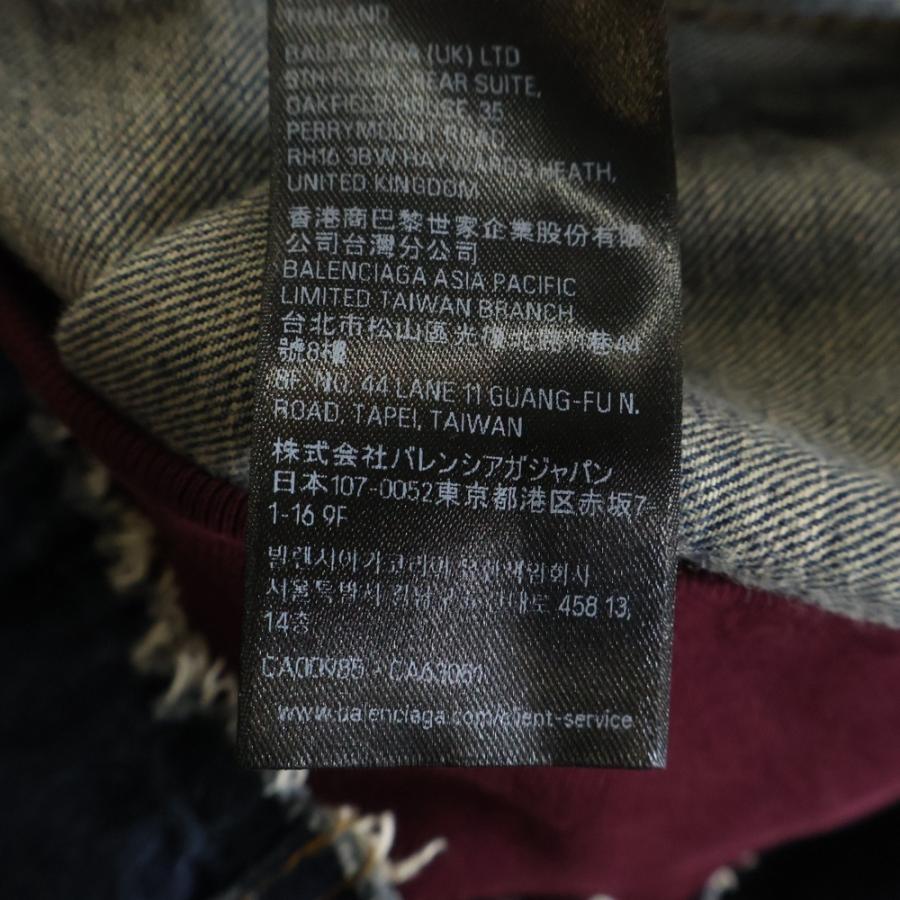 BALENCIAGA（バレンシアガ） 25SS PATCHED DENIM JACKET ドッキング