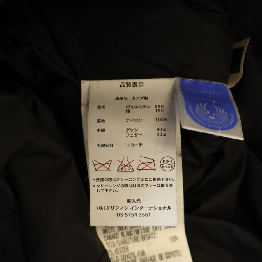 CANADA GOOSE カナダグース JASPER DOWN JACKET ジャスパー ジップアップ コヨーテファー フーデッド ダウンジャケット グリーン 3438JM_7