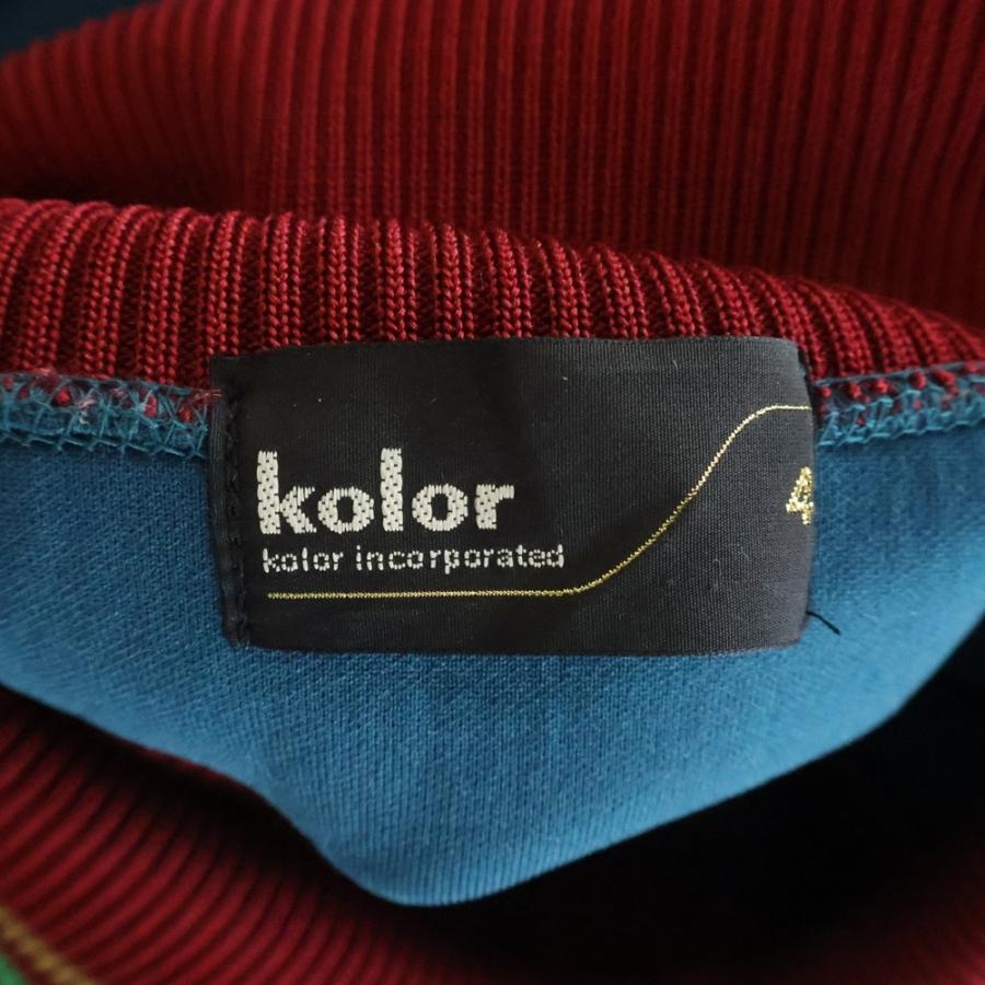 KOLOR 21SS ダンボールニットプルオーバー 高橋海斗着用) kolor 21SS V