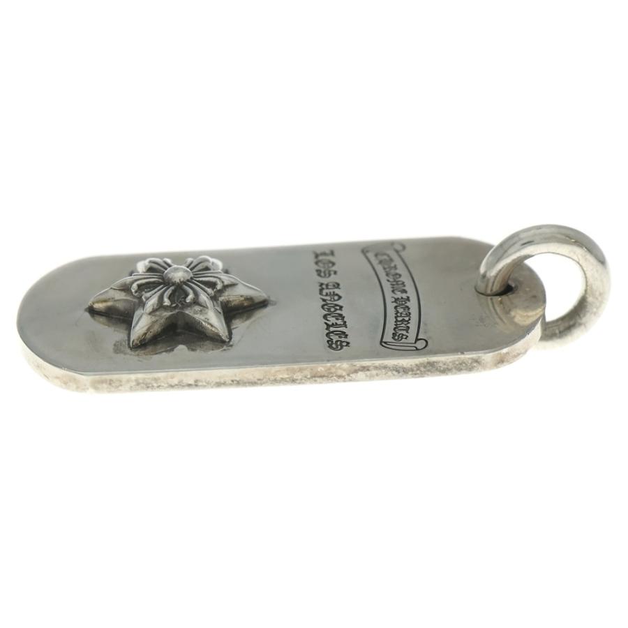 CHROME HEARTS（クロムハーツ） RAISED STAR DOGTAG レイズドスター