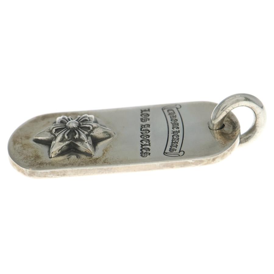 クロムハーツ Chrome Hearts RAISED STAR DOGTAG/レイズドスター