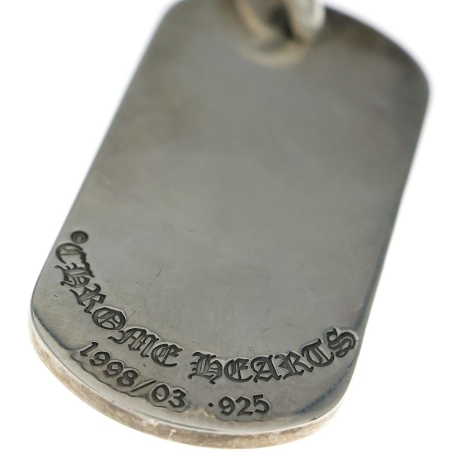 CHROME HEARTS（クロムハーツ） RAISED STAR DOGTAG レイズドスター