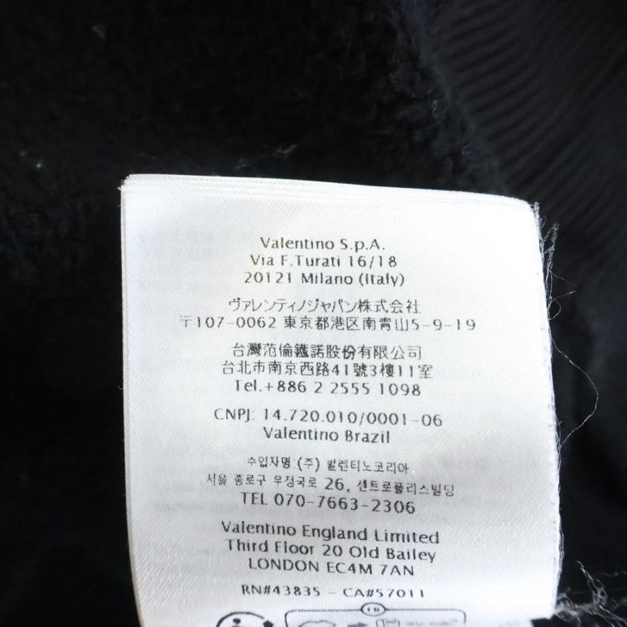 VALENTINO（ヴァレンティノ） メタリックV レースストッパー
