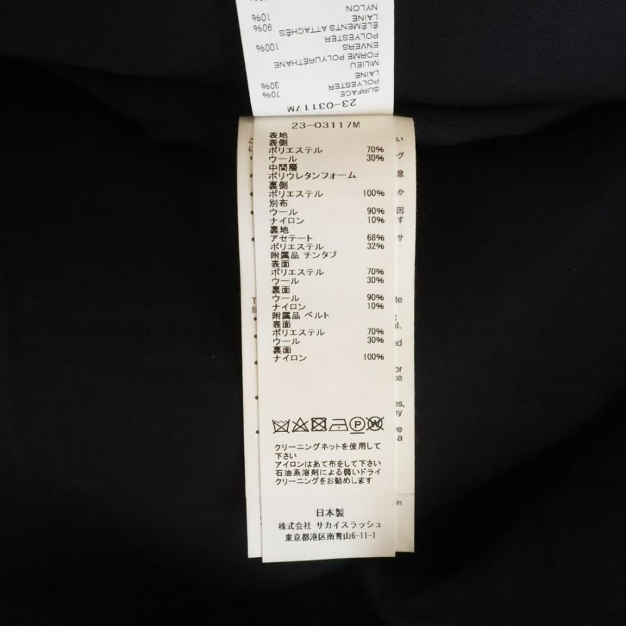 sacai（サカイ） 23AW Suiting Bonding Coat スーツィング