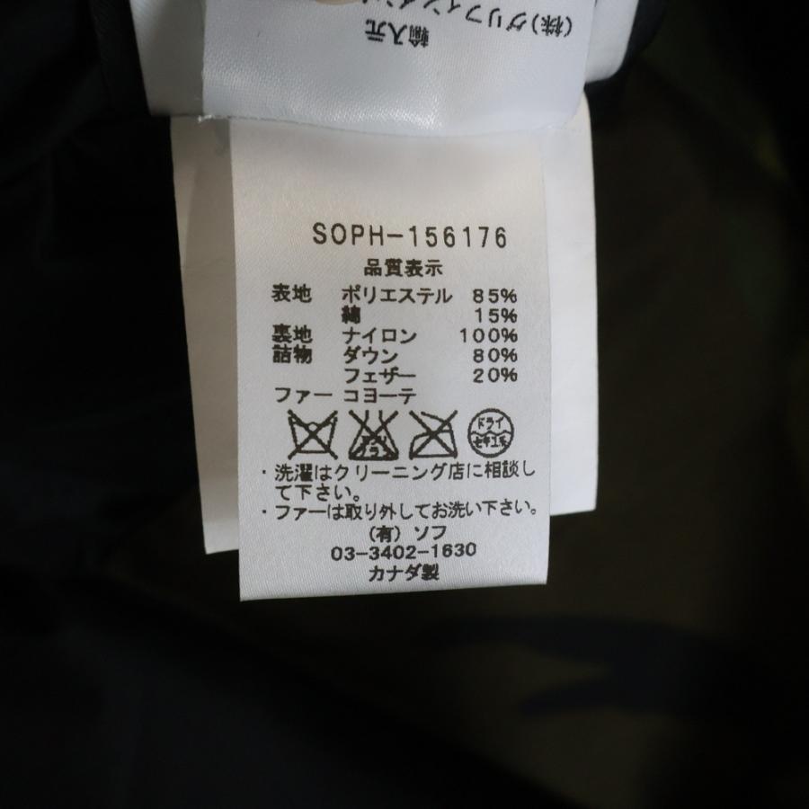 CANADA GOOSE（カナダグース） ×ソフネット ブルックフィールド