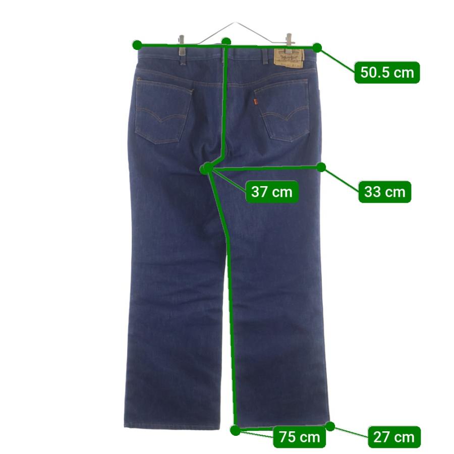 Levi's（リーバイス） 80S VINTAGE ヴィンテージ 39103 2517 ライナー