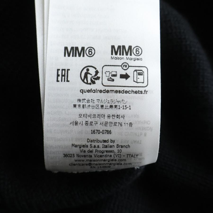 MM6 Maison Margiela エムエムシックスメゾンマルジェラ 25AW オーバー