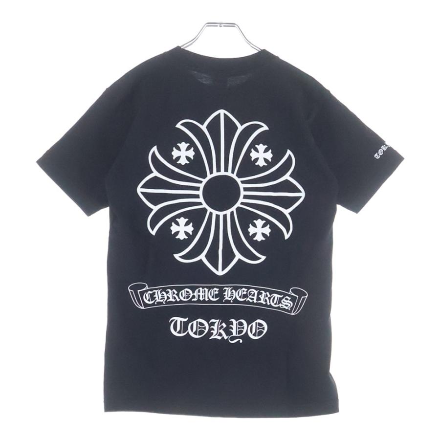 Chrome Hearts クロムハーツ Tシャツ バックロゴ 袖クロ 正規品 CHROME 