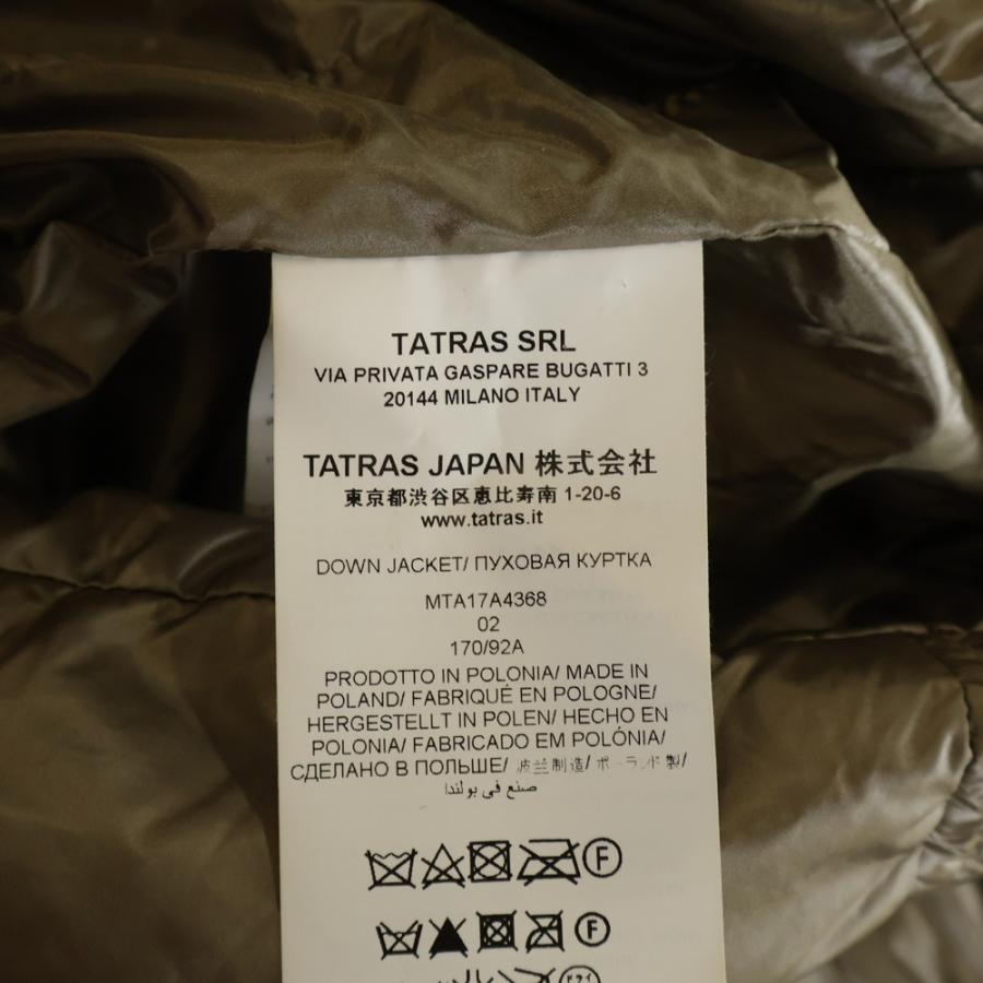 TATRAS タトラス BELBO ベルボ ダブルポケット ジップアップ 