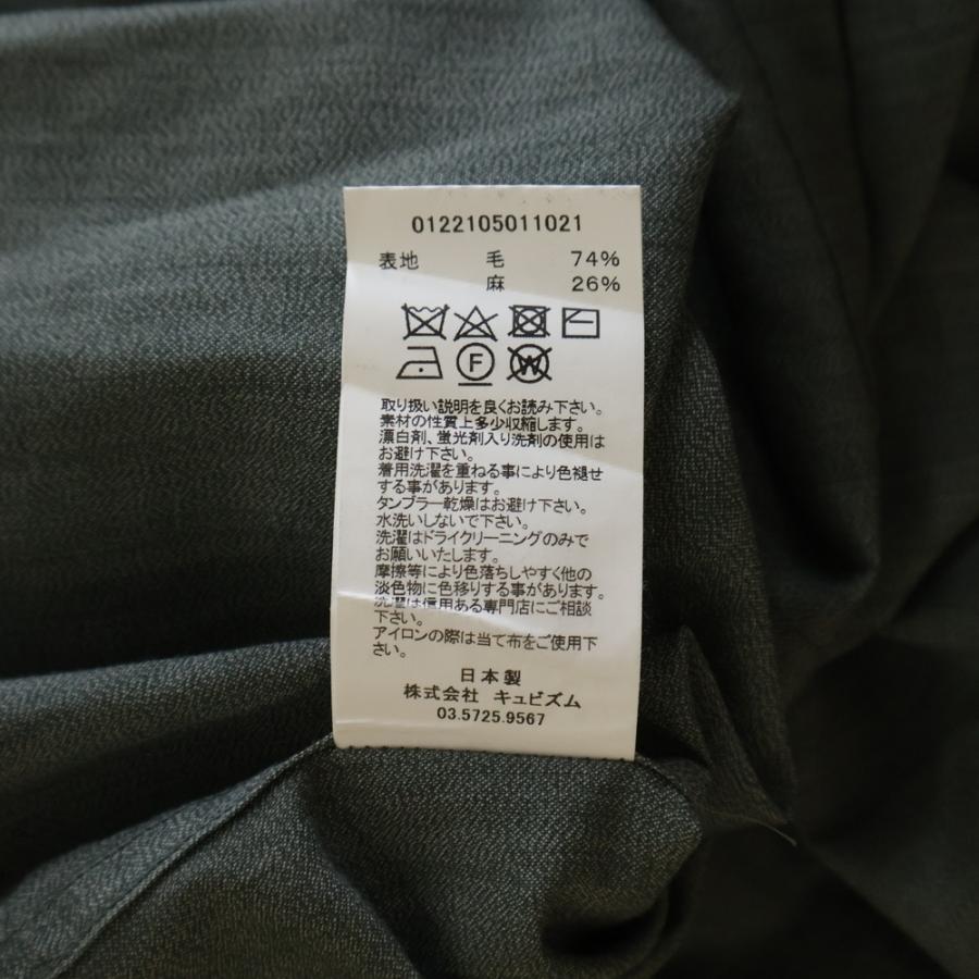 visvim（ヴィズヴィム） ヴィスヴィム 22SS FAIRWAY SHIRT P.O S/S
