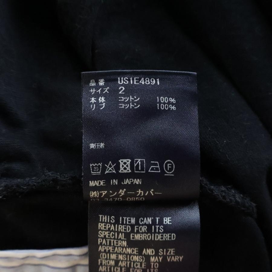UNDERCOVER（アンダーカバー） 25SS THE SHEPHERD ザシェパード ドッグ