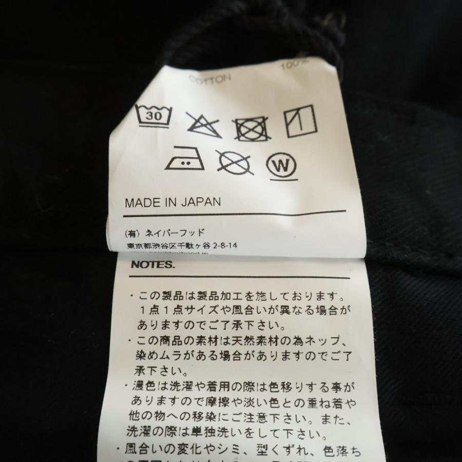 NEIGHBORHOOD（ネイバーフッド） 25SS BAGGY SILHOUETTE TWO TUCK