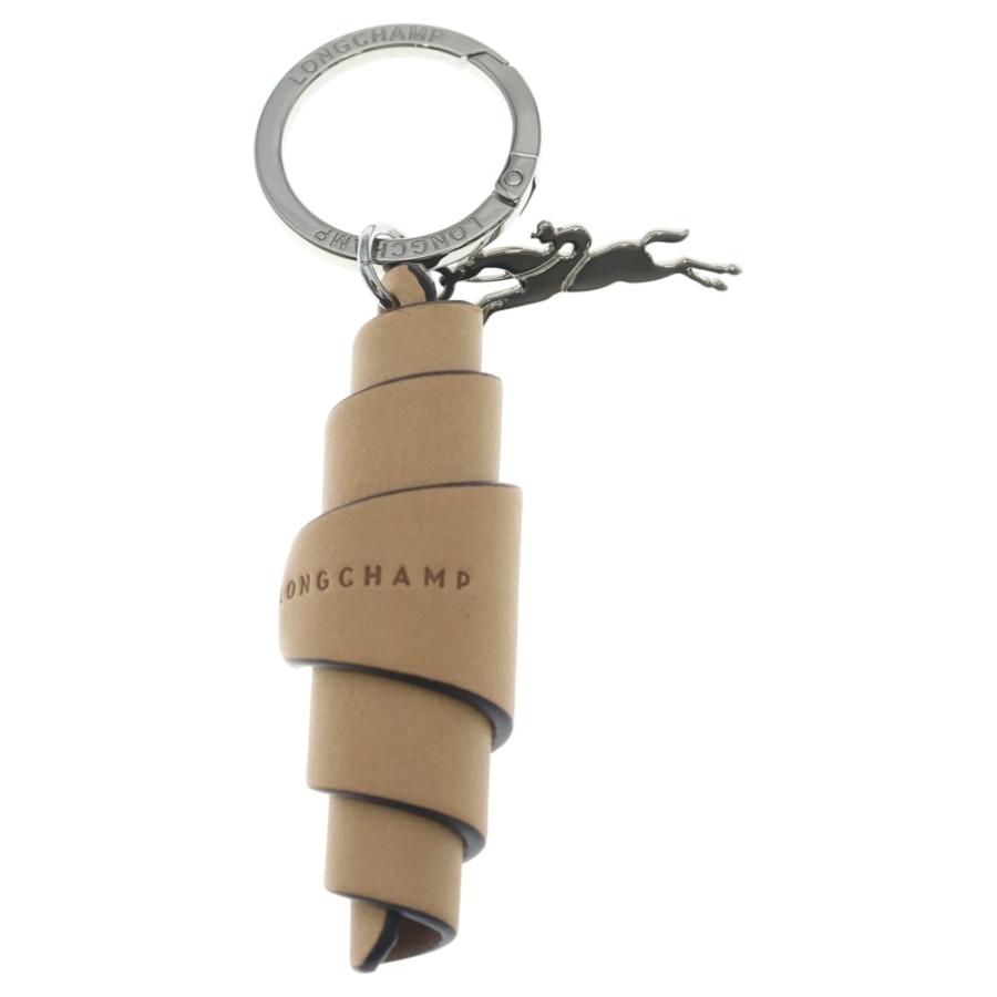 LONGCHAMP（ロンシャン） Croissant Keychain ヴェジェタル レザー