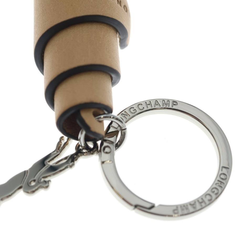 LONGCHAMP（ロンシャン） Croissant Keychain ヴェジェタル レザー
