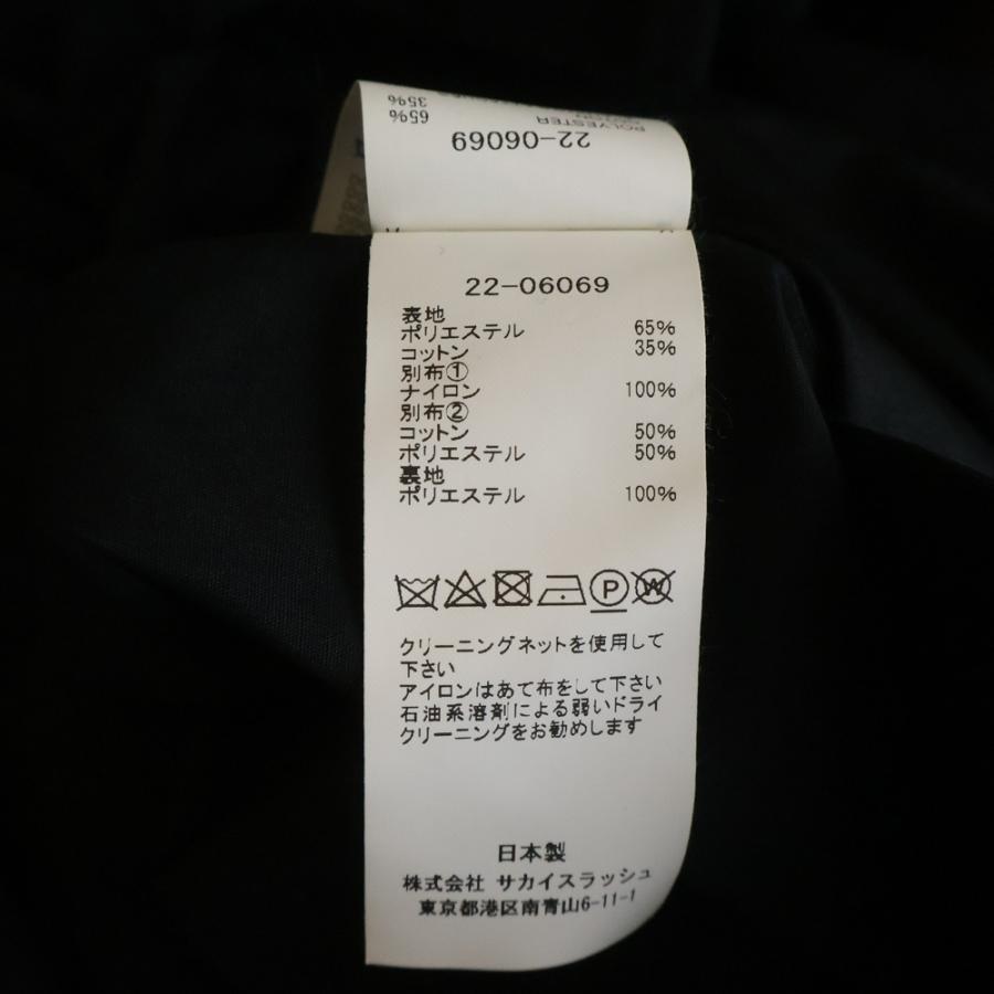 sacai（サカイ） 22SS Nylon Twill Mix Dress ナイロン ツイル