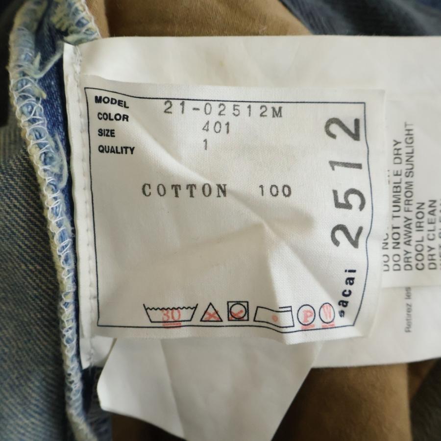 sacai（サカイ） 21SS PATCH WORK DENIM PANTS パッチワーク マルチ