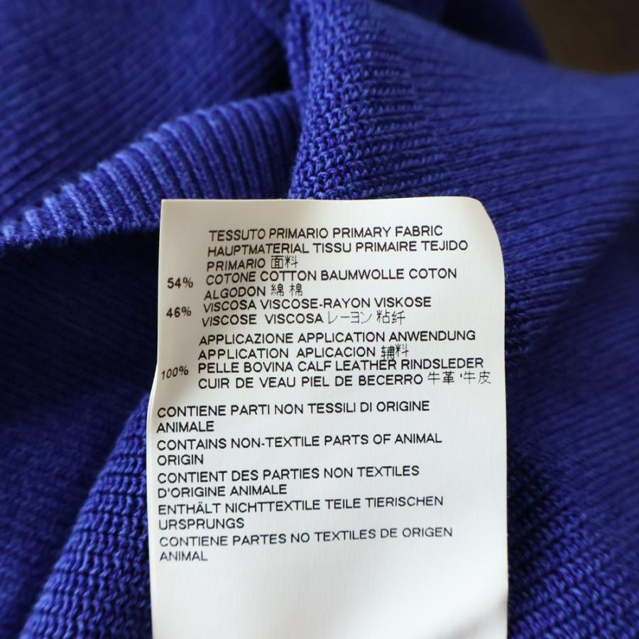 Maison Margiela（メゾンマルジェラ） 18SS エルボーパッチ