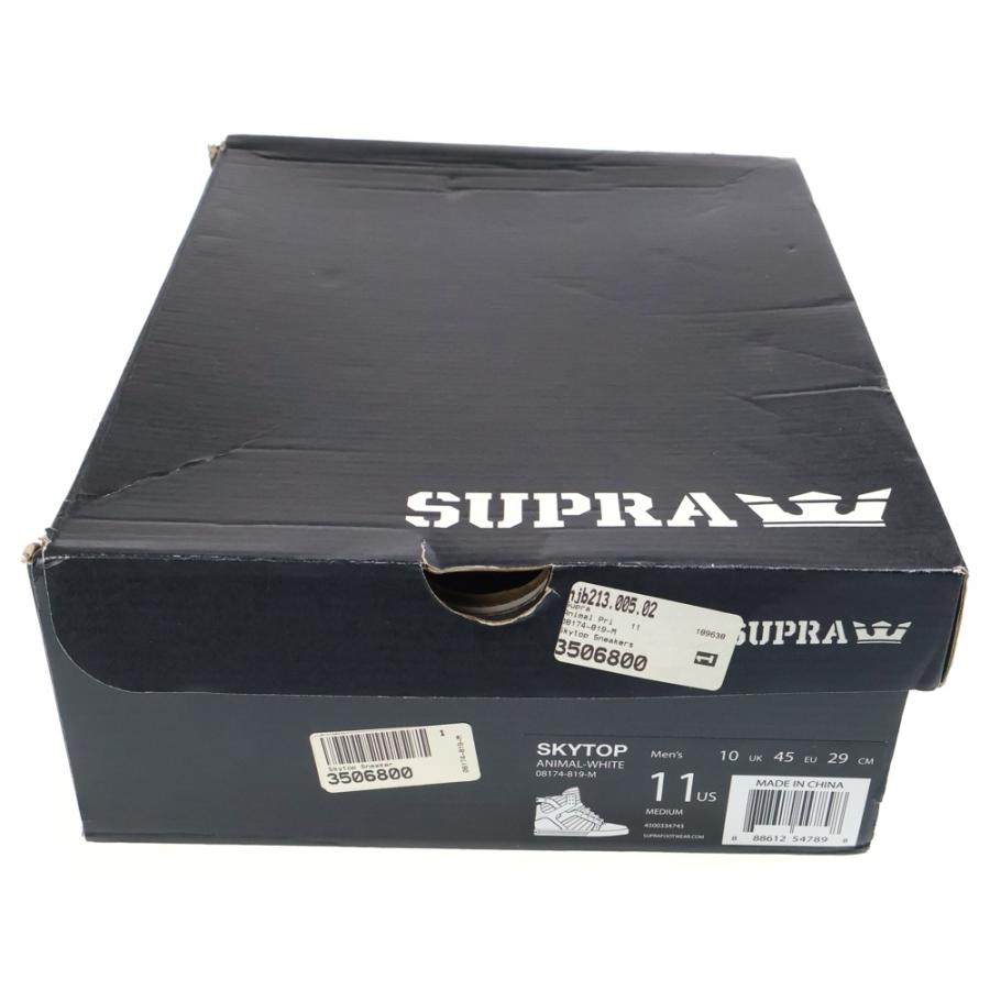NIKE（ナイキ） 【観賞用 2012年製】 AIR JORDAN 1 RETRO MID UNC エア