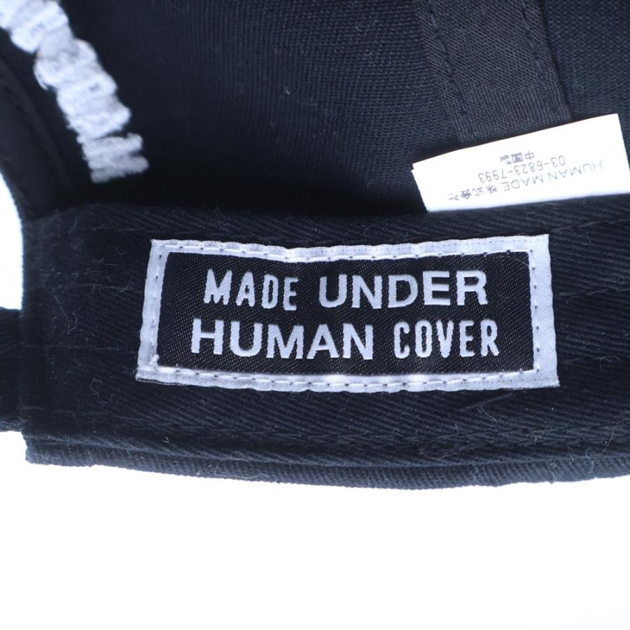 UNDERCOVER（アンダーカバー） ×HUMAN MADE 6PANEL TWILL CAP