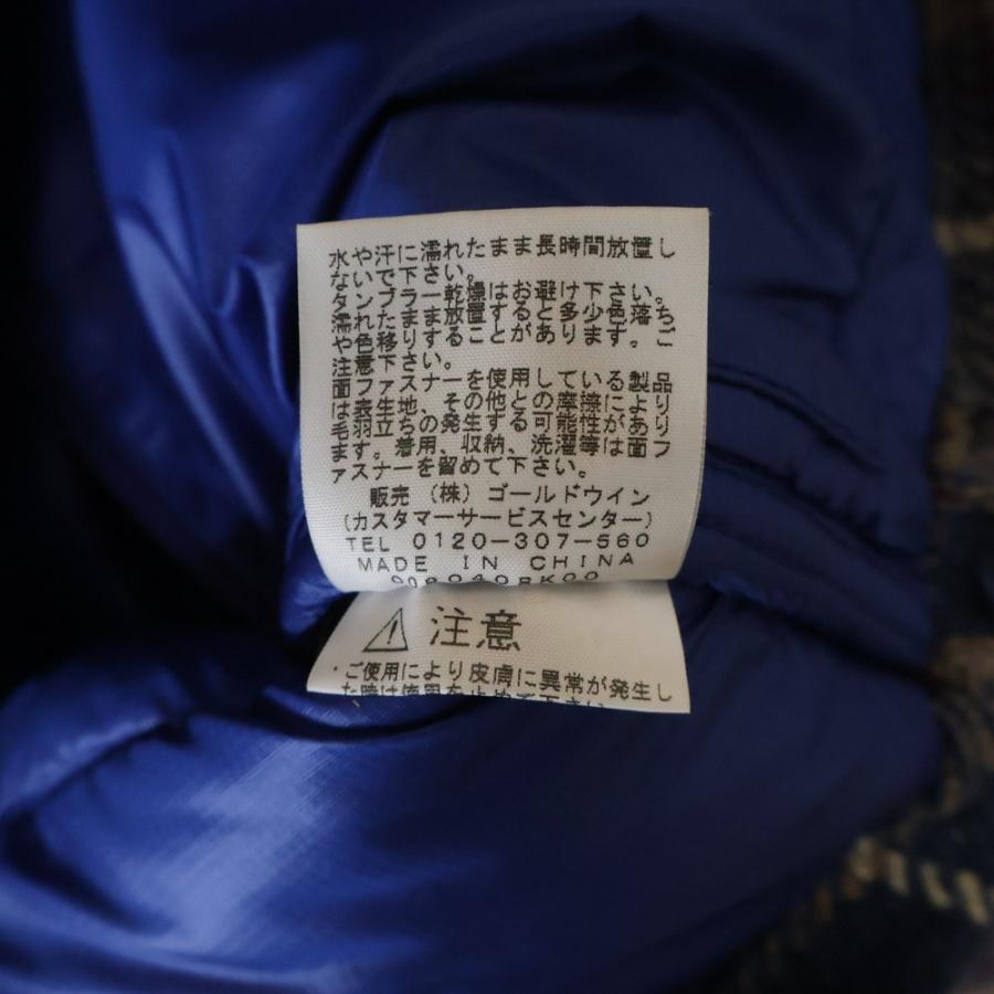 THE NORTH FACE PURPLE LABEL ノースフェイスパープルレーベル ×HARRIS
