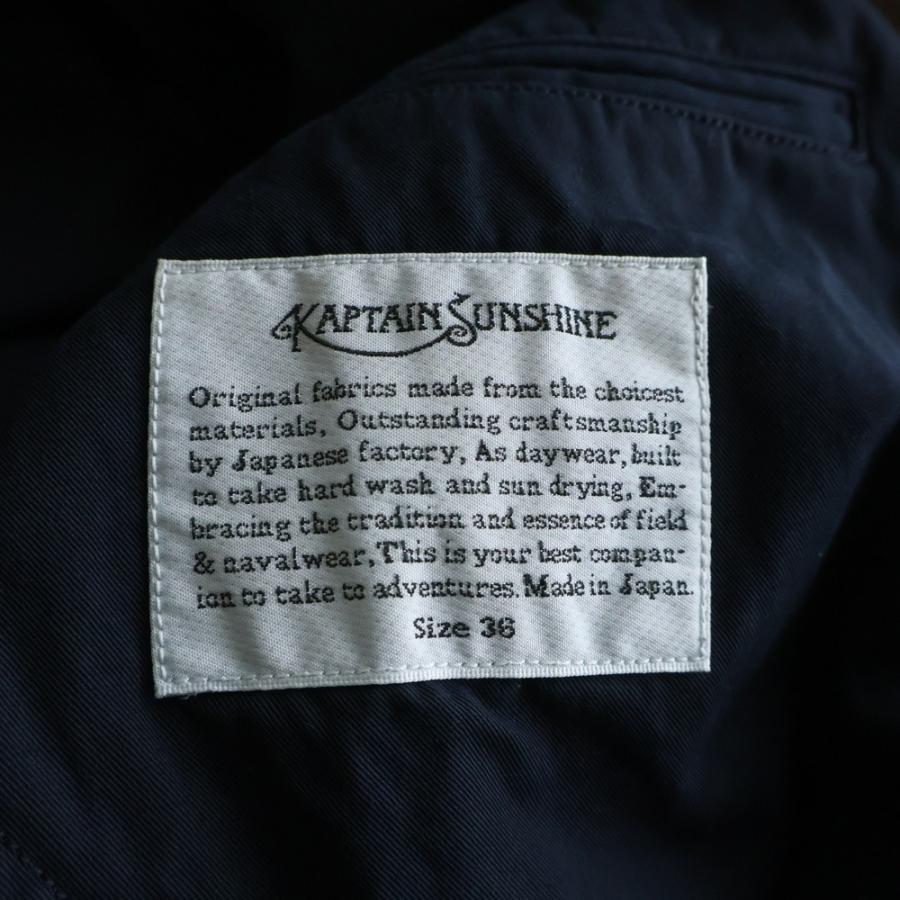 Kaptain Sunshine（キャプテン サンシャイン） 22SS 4B DOUBLE EASY
