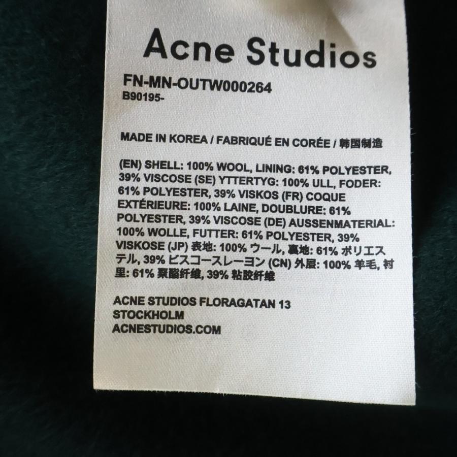 Acne Studios（アクネ ストゥディオズ） アクネ ストゥディオズ ウール