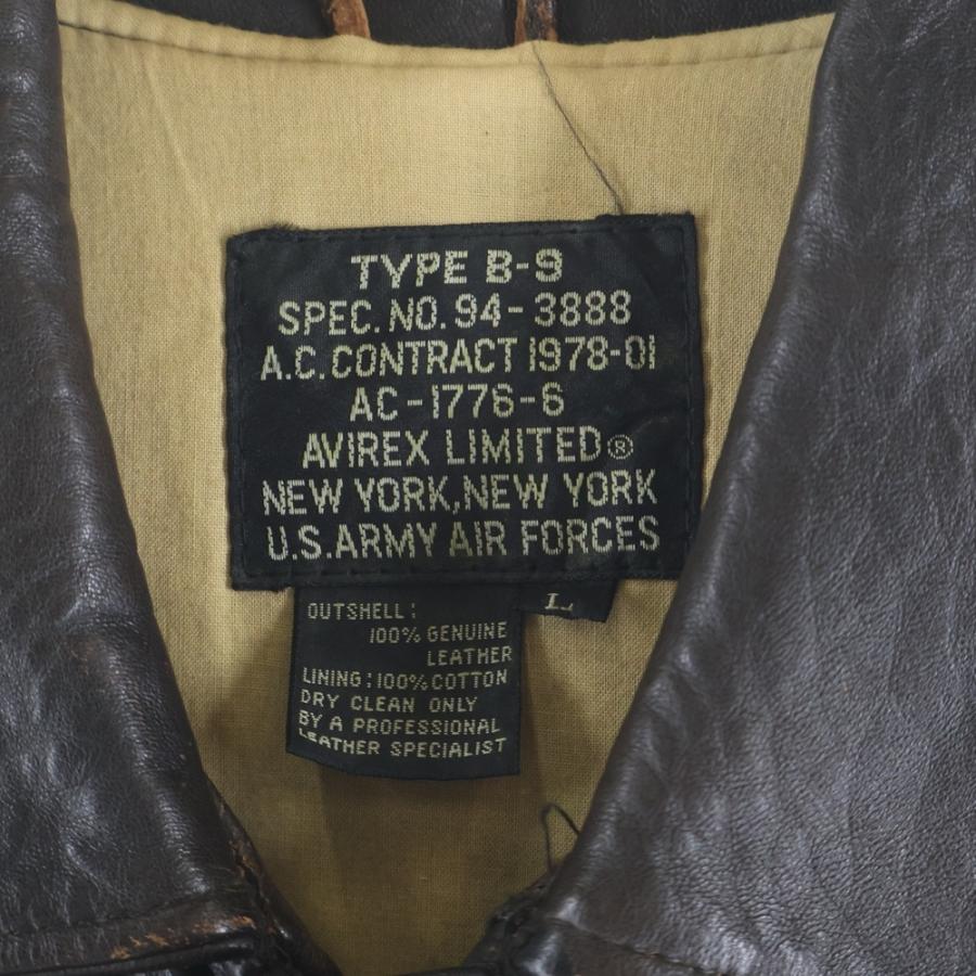 AVIREX（アヴィレックス） 80-90S TYPE B-9 レギュラーカラー ジップ