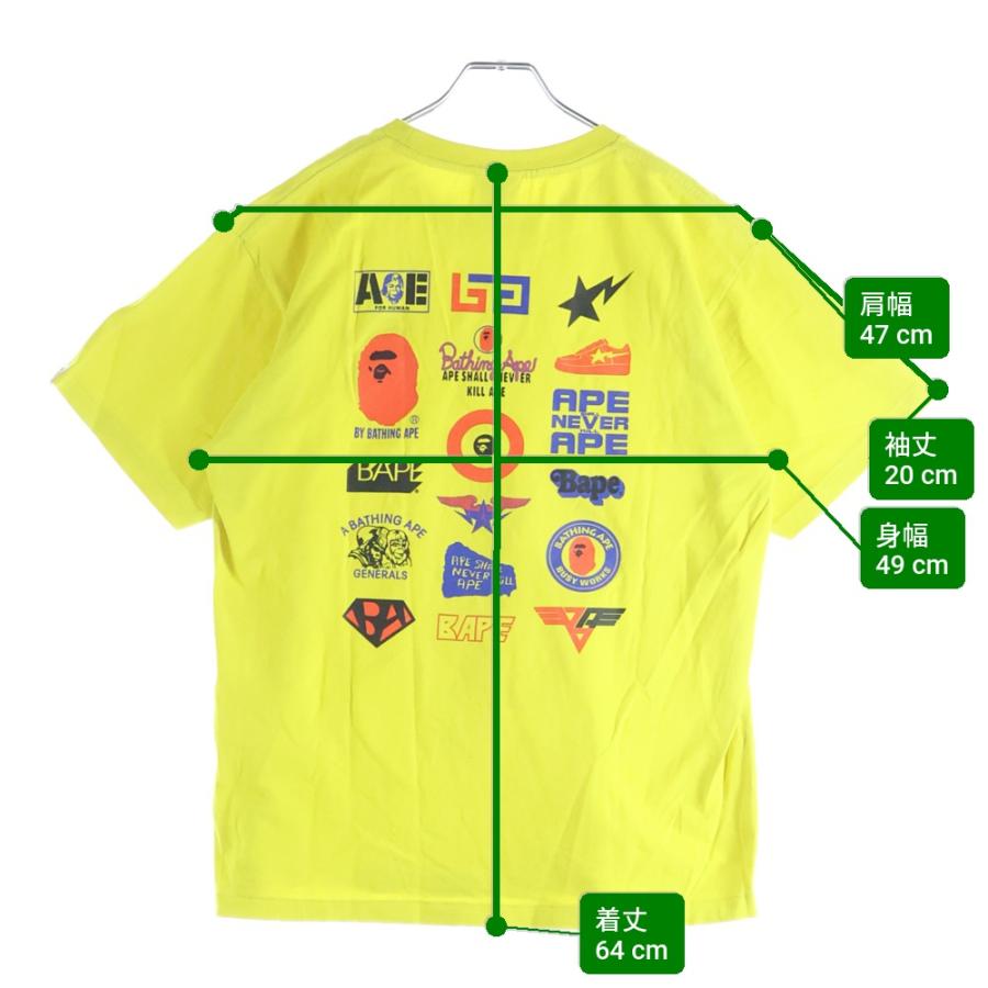極美品 A BATHING APE アベイシングエイプ 半袖 Ｔシャツ N.E.R.D エヌ イー アール ディー STAR TRAK 中古 57042 楽天市場】極美品 A BATHING APE アベイシングエイプ 半袖 Tシャツ