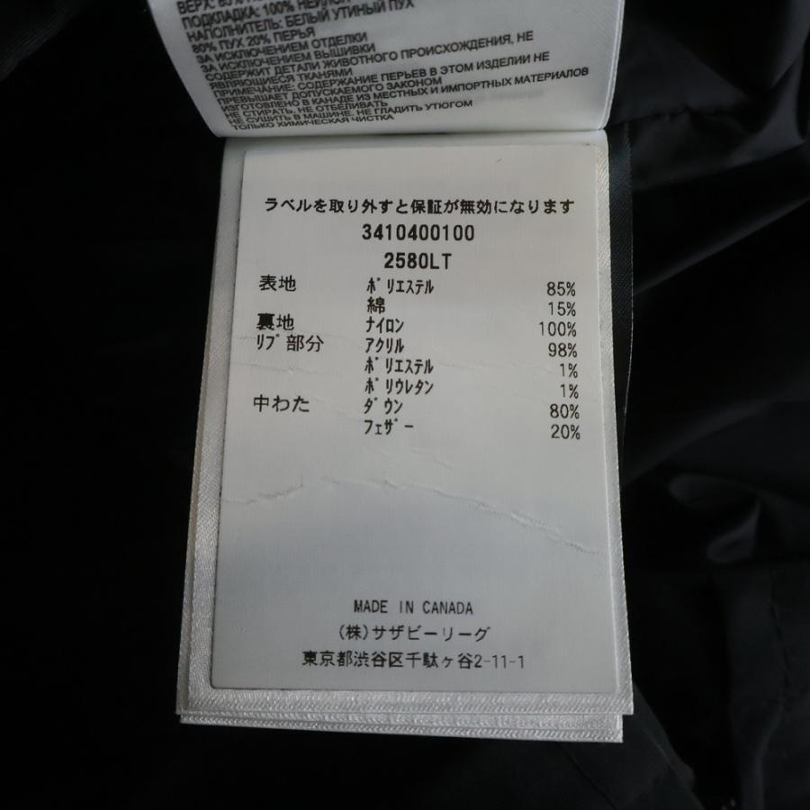 CANADA GOOSE カナダグース ROSSCLAIR PARKA ロスクレアパーカー フーデッドロングダウンジャケット レディース ブラック 2580LT_7