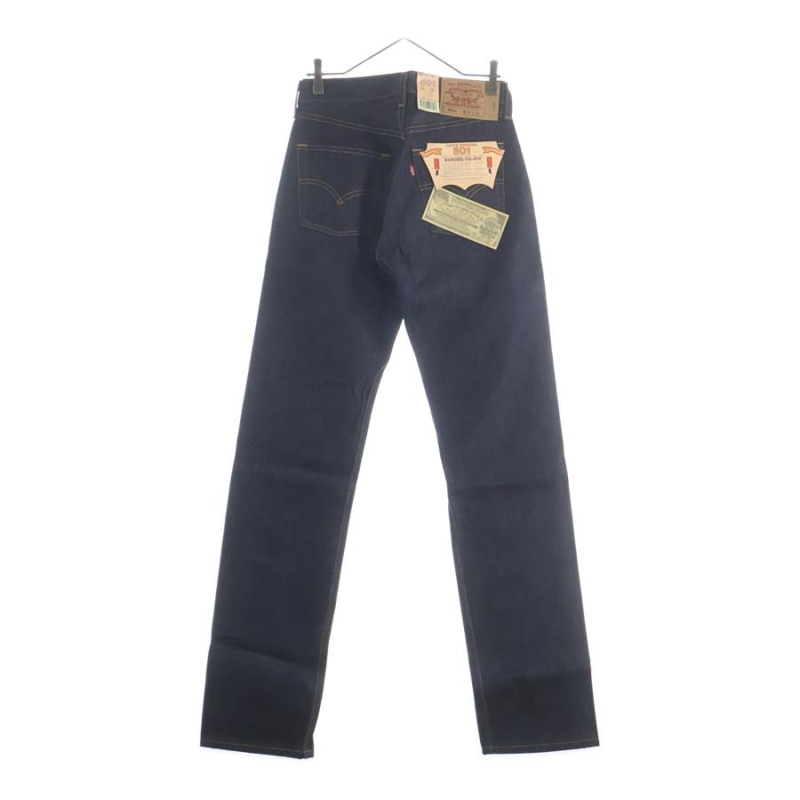 Levi's（リーバイス） 00S VINTAGE 501XX ボタン裏553 USA製 ボタン